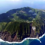 Aogashima Island a