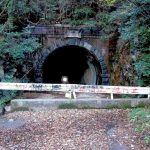 Old Chusetsu Tunnel 1