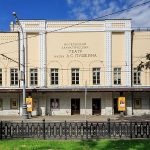 Pushkin Theater on Tverskaya 1