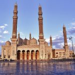 Al Saleh Mosque 1