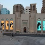 Sharjah Arts Museum 1