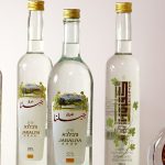 Arak 1