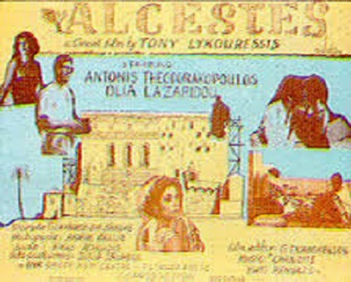 The Most Famous Movies Filmed In Zakynthos