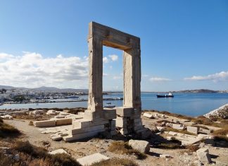 Naxos Portara